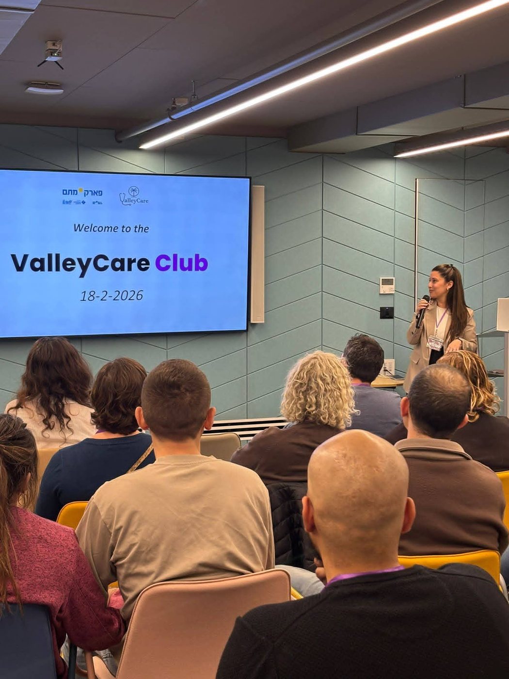 ValleyCare Club